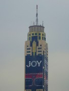 577  Bayoke II Sky Tower.JPG
